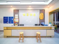 興寧•雅朵|LightLuxuryTeaArtCinema設計飯店(興寧人民醫院店) 興寧住宿飯店