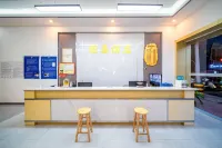 Xingning Yaduo | Light Luxury Tea Art Cinema Design Hotel (Xingning People's Hospital Branch)