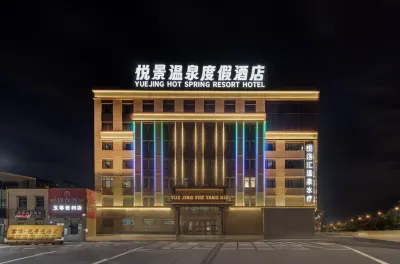 Yuejing Hot Spring Resort Hotel di Area Baru Binhai