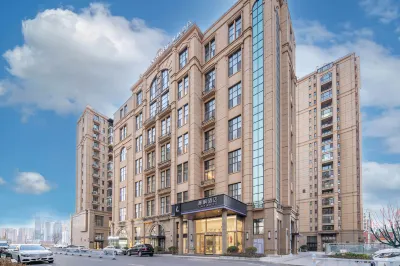 Lavande Hotel (Jiaozhou municipal government store) Hotels near Jiaozhou College of Commerce and Industry