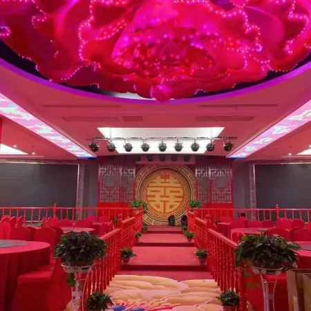 Tiancheng Hotel