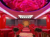 Tiancheng Hotel Các khách sạn ở Nguyên Giang