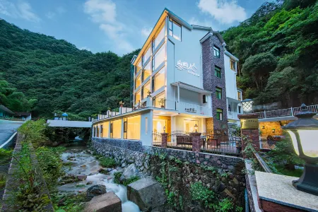 Shanyu Gorge·Canyon Private Tang Hot Spring Resort Отели рядом с достопримечательностью «shi ling cun»