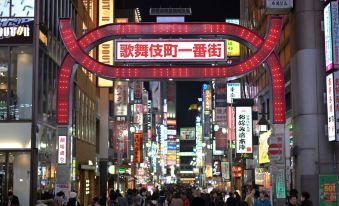 Shinjuku Prince Hotel
