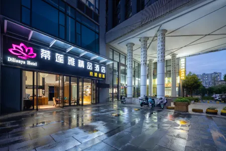 Dilianya Boutique Hotel Отели рядом с достопримечательностью «Gymnasium (Hubin Road)»