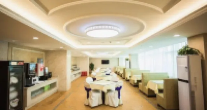 Vienna Hotel (Pingxiang Runda international Pedestrian Street)