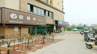 君雅軒シネマホテル（安徽省理工大学） - キッチン