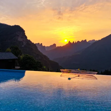 Trip.com Group Country Retreats (Zhang Jiajie Manson Joint Resort）