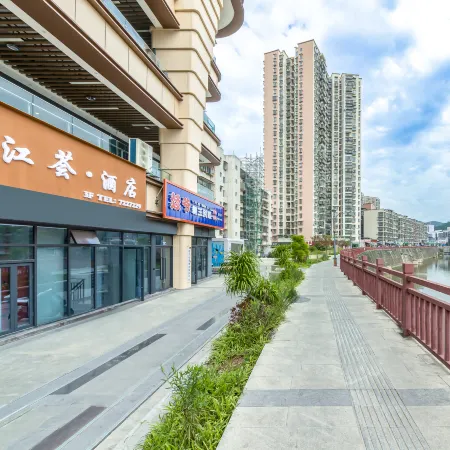 Yanting Liangjianghui Hotel