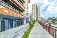 Yanting Liangjianghui Hotel