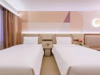 桔子酒店（大連開發區萬達廣場店） 鄰近大连开发区的酒店