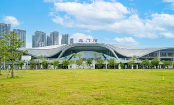 Yunan International Hotel (Dongguan Humen High-Speed Railway Station)