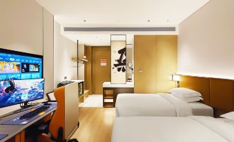 Competitive Release Esports Hotel (Zhaoheli Shopping Center)