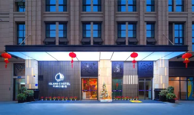 Islands Hotel S (Chengdu Panda Base Longtansi Subway Station) Hotels near Sichuan Tianyi University