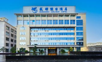 FuZhou ShengHui Holiday Hotel