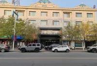 Duolan Premium Hotel Hotels in Alxa Right Banner