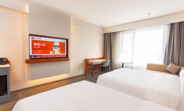 Ibis Hotel Pingyao Ancient City