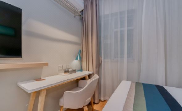 Homeinn Selected Hotel (Shanghai Nanjing Road Pedestrian Street)