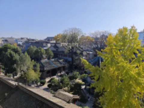 寺外民宿（西安鐘鼓樓回民街店）