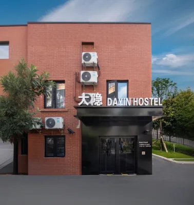 Dayin International Youth Hostel - People's Square & Old Town