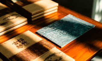 Liuhe Cangyuan Jingpin Guesthouse