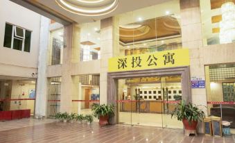 Shentou Apartment (Shengping Subway Station)