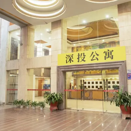 Shentou Apartment (Shengping Subway Station) Отели рядом с достопримечательностью «Рынок 5 Союзов»