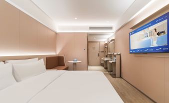 HanTing Hotel (Zhuhai Tangjiawan Zhen Jingfeng Square)