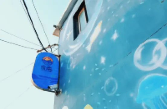 宿海·Seascape·全景瞰海丨海景美宿（月亮灣沙灘店） 鄰近惠安月亮灣沙灘的酒店