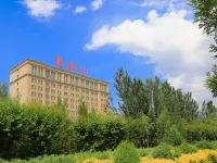 Triumphal Gate Holiday Hotel (Toketo No.1 Middle School) Hotels in Togtoh County