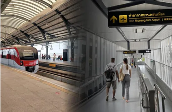 รูปภาพของ2สลีป DMK แอร์พอร์ต แบงค็อก