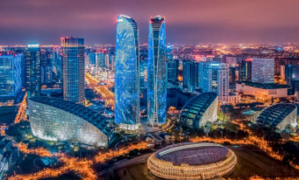 Chengdu Marriott Hotel Financial Centre