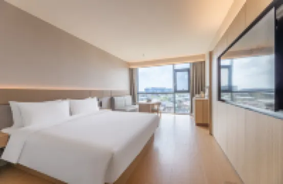 全季酒店（海口美蘭國際機場店）