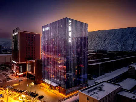 Yuzhong Lanke International Hotel Отели в г. Юйчжун