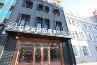 Seven clouds Hotels near Mohe Railway Station