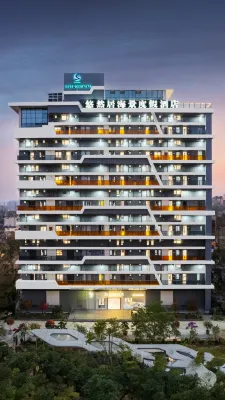 Leisurely Ju Seaview Resort Hotel Отели рядом с достопримечательностью «Залив Туфу»