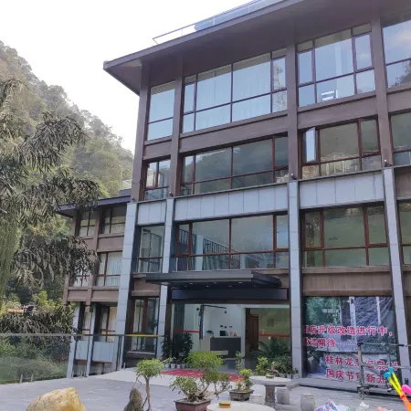 Longsheng Hot-spring Hotel