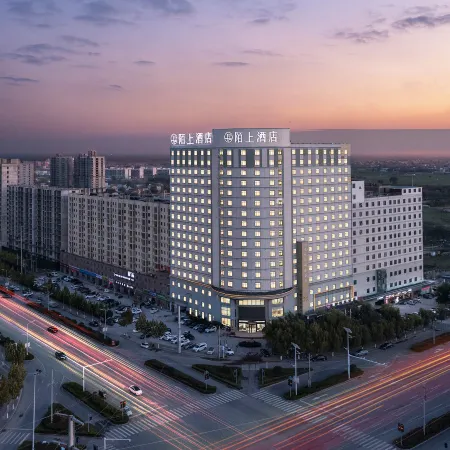Moshang Qingju | Sky Garden · Song-Style Aesthetic Design Hotel (Kaifeng Qi Store)
