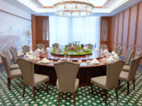 Plum Garden International Hotel Sanming otelleri