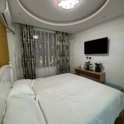 Beijing Shijian Business Hotel (Changping Subway Station) Các khách sạn gần Changping North Railway Station