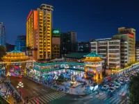 Dimension Hotel (Shaoguan Jiefang Road Pedestrian Street Branch)