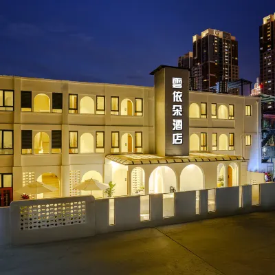 雲依朵飯店（昆明火車站塘子巷地鐵站店） 唐子巷附近的飯店