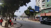 Ziyang Mingzhidu Hotel (Fengling Park) - Mountain view