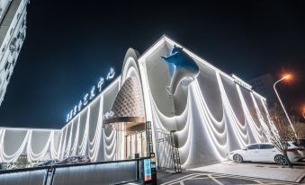 Wuhan Guohao Holiday Hotel (Xinzhou)