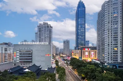 Super 8 Hotel (Wenzhou Wuma Street Dananmen) Hotel in zona Zhejiang Wenzhou Nanmen Pedestrian Street
