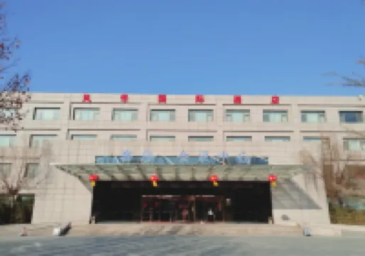 Fenghua International Garden Hotel