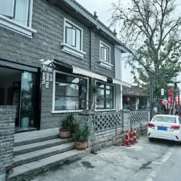 Xingyue Homestay (Fangte Dinosaur Museum)