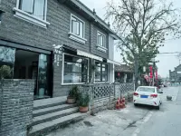 Xingyue Homestay (Fangte Dinosaur Museum)