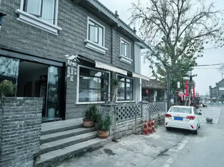 Xingyue Homestay (Fangte Dinosaur Museum) Отели рядом с достопримечательностью «Zigong Vocational and Technical College»