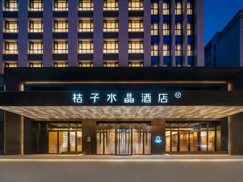 Crystal Orange Yinchuan Ning'an Street Huayan Lakeside
